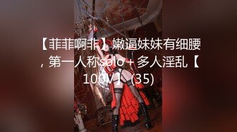 日常更新2023年10月1日个人自录国内女主播合集【157V】 (11)