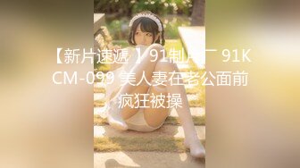 【MP4/HD】脱下裙子柔软大奶！道具大黑屌深喉，骑乘位整根插入，呻吟娇喘太骚了