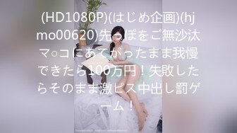 FC2PPV 2681113 100個限定【無修正】スタイルよしで脚が綺麗な美人お姉さんと再会！あらためて見ても勃起確実！プルン肌の太ももに目線ロックONで生中出しキメました！