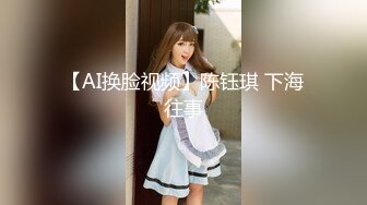 原创还是我的骚老婆，想要多人。有没有互换的夫妻