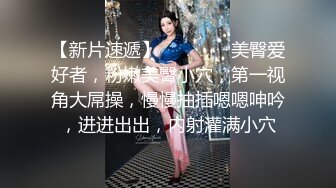 小伙周末和女友开炮 年纪轻轻的B都黑成什么样了 东北女孩就是骚