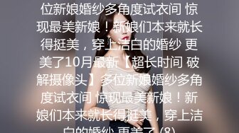 约0518地区欲女/单女/夫妻/情侣啪啪，绿奴或需代驾，我