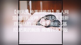 极品卡哇伊国产制服萝莉的性奴生活-JK制服表面看起来很乖巧可爱 裙底却是开裆黑丝袜 只为了方便啪啪操 高清1080P版