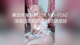  超可爱Lolita小萝莉