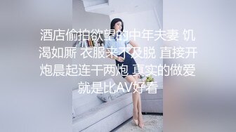 極品粉鮑白嫩小姐姐，男友不給力，摩擦半天還軟趴趴，勉強插入不盡興