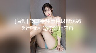 【强烈推荐重磅炸弹】直击顶级淫乱现场！上流社会推特大咖jjbsdx私拍肉欲大轰趴~极品大波骚母狗3P4P人体盛宴双通 (6)