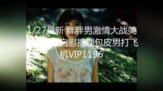 iro-027(h_086iro00027)[centervillage]人妻痴●電車〜さわられた五十路母〜音羽文子