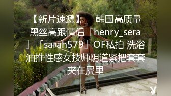 9-25老婆探花专搞别人的老婆，约会情人释放体内的小蝌蚪，人妻颜值在线