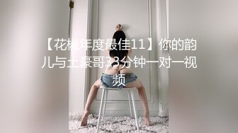 欺骗女友 让陌生人啪啪 【Trick Your GF】绿帽淫妻 3P系列合集【30V】 (26)