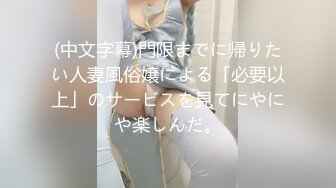 初撮りおばさんドキュメント 金島裕子