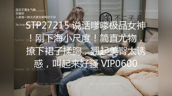 赵公子全国探花约了个大奶熟女TP啪啪，沙发调情扣逼再到床上猛操，呻吟娇喘非常诱人