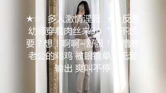 美腿女王豹纹一字带高跟鞋踩踏鞋交，最后肉丝脚踩出