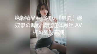  2023-05-09 兔子先生TZ-154你的专属女仆