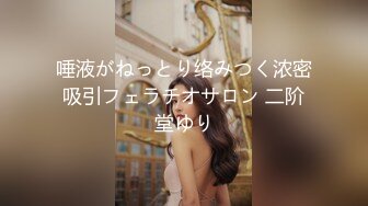 【新片速遞】   《百度云泄密》美女同事和其他男人偷情❤️被老公发现愤而曝光她的真面目