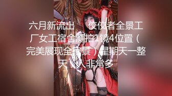 无水印11/30 端庄妹子网袜白虎长鲍鱼大黑牛自慰特写粉穴刺激淫水不止VIP1196