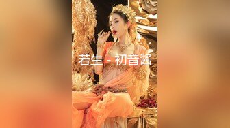 STP32198 爱豆传媒 ID5327 绿奴老公被第三者拯救的婚姻 雯茜 VIP0600