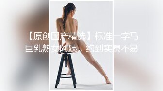 0354交流 跳蛋加持高潮不断白嫩少妇