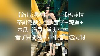 最新经典回顾??妖女全站终身VIP套图 终身VIP视频7个 露脸相片25张