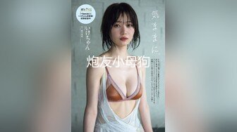 【新片速遞】 大神商场尾随偷拍❤️超极品美女和骚闺蜜白色透明内黑森林 CD角度刁钻