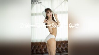 星空传媒 XK-8149 星空春晚小品爆笑来袭-佳芯