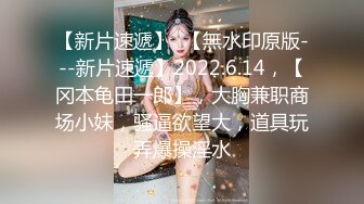 风韵犹存熟女人妻大奶肥臀❤️【桃桃】与绿帽老公单男约炮口交打飞机 (1)