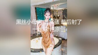 Stripchat站 苗条妹妹【YiYibaby】福利秀，M大长腿跳蛋塞穴，震的娇喘呻吟，抹乳液假屌抽插