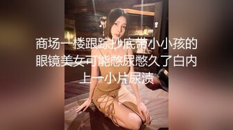 有钱富姐女士SPA推油按摩会所做脉冲全身保养被老司机抠B抠的受不了主动撅起屁股求草狠狠干完才满足