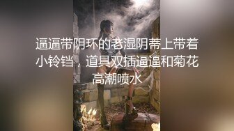 02年乖巧甜美嫩妹  忍不住隔内裤摸穴  穿着高筒靴操逼  翘起屁股猛顶 太舒服娇喘不断