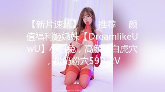 推特大神【OOXXBLACK】极品白丝大学生，C罩杯坚挺美乳，一摸全是水