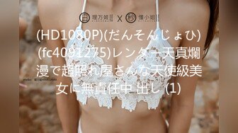 [2DF2] 高颜值坚挺美乳大波服装店年轻老板娘线下兼职外围多种体位狠狠干结尾又用手猛劲抠了一会 - soav_evMerge[BT种子]