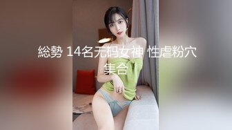 【自整理】戴上巨大假阳具的大长腿皮衣女，让男人闻风丧胆的调教女王黑寡妇！exotir_terra 最新流出视频合集【365V】 (100)