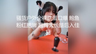 肚兜小姨子！激情乳摇盛宴