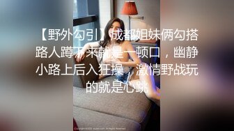 XSJTC01 仙儿媛 工地男操翻缺爱少妇 性视界传媒