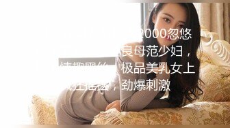  粉色头发卡哇伊眼镜萌妹子啪啪，特写深喉交上骑乘晃动大奶