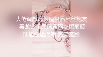 偷拍短发连体裙 高跟销售部美女主管 哇这搞销售的女人B忒黑了