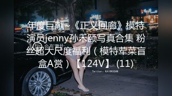 精东影业 JDBC058 美女朋友以逼报恩 优娜