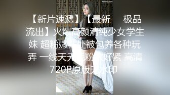 婚纱美眉吃鸡啪啪 前女友穿着婚纱来打最后一炮 必须内射她