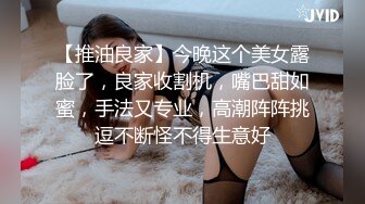 三只狼SZL-013献身大女儿给爹爹解咒