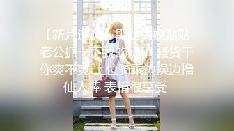 “哎你特像杨幂啊又有点像李小璐”被摄影师夸奖像明星的艺校大学生美女宾馆大胆私拍性感女仆装国语对白