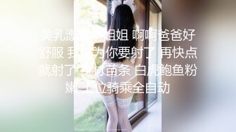 性感火辣的女模-火喬- 一边黑丝一边网袜 太骚了火乔，是真卖力，不娇作。狼友：水多吗  女神：多啊。建议收藏！