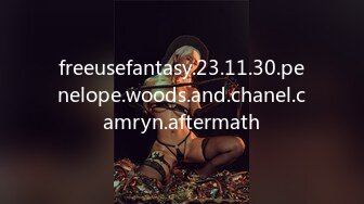 freeusefantasy.23.11.30.penelope.woods.and.chanel.camryn.aftermath