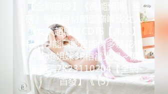 【源码录制】七彩主播【超敏感少女】5月3号-6月8号直播录播☑️黄发气质美女☑️家中做爱炮火连天☑️【154V】 (61)