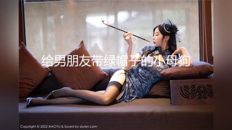 王教練調教人妻可兒公廁口交酒店撕裂黑絲怒肏口爆／Babble美乳韻味騷婦車內自慰後入抽插 720p