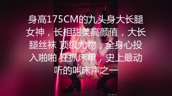 2024年ST-530【独家全网求！神级颜值&G-cup大奶】颜值美女SOFT-T，无敌纯天然G奶，十分甜美，秒杀各大主播网红 (3)