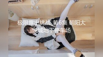 我为漂亮的仙女小姐姐全身服务很满足