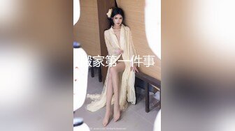 屌丝男开房玩美眉水嫩粉木耳被干喊痛