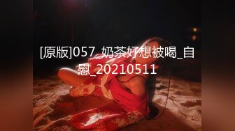 【新片速遞】   2024年3月，菜鸟驿站露出，【快递小妹】，取快递人来人往，大尺度，业主就在背后都敢露，超刺激[2.62G/MP4/05:12:39]