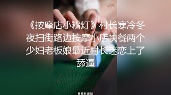 小姐姐自扣逼穴 一脸沉醉的表情 实在是太诱人啦