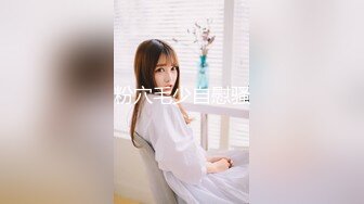 2023-7-21【超人探花】约操丰满外围妹，黑丝大屁股操的舒服，镜头前吃大屌