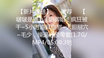 一脸骚样女仆装极品颜值美女，脱下丁字裤咬在嘴里